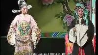 婺剧《飞犬奇案》全剧