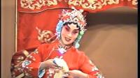 京剧《辛安驿》全剧 北京京剧院下载