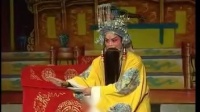 婺剧老碟片《玄武门》下集（秦王李世民）