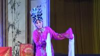 上党梆子《杀妻》高平市人民剧团演出下载