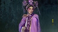 粤剧《风雨泣萍姬》全剧
