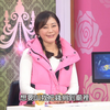 《命運好好玩》20231225為錢家人也翻臉