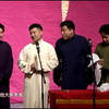 四簧下载