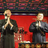 偷斧子