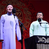 算人口