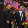 小眼看世界下载