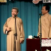 逛新城下载