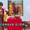 河南坠子《大破安南蛤蟆传》侯秋菊演唱下载