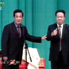 新名词下载