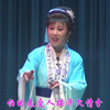 吕剧《菱花镜》全剧下载