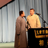 周游世界下载