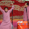 白事会下载