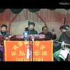 河南琴书《海公案》全集下载