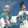 水漫蓝桥下载