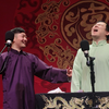 打灯谜