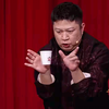 变戏法下载