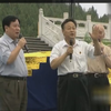 一仆二主下载