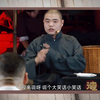 传辈钱下载