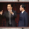 扒马褂下载