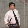 河南坠子《月下盘貂》下载