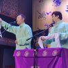 新货声