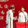 阴阳五行下载