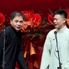 今晚开始下载