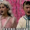 十跪母重恩下载