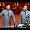学小曲下载