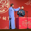 山东二黄下载