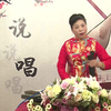 河南琴书《罗元下山》第1至10集下载