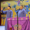 职来职去下载