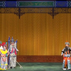 京剧《红鬃烈马》全剧 北京京剧院下载