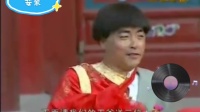 娶亲（下）下载
