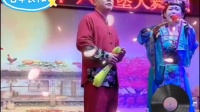 百年长恨