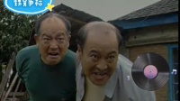甥舅争标下载