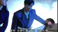 老八头找死下载