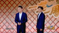 欢乐主题曲