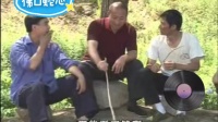 佛口蛇心