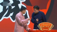 新三节会下载