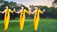 广场舞《红头绳》简单易学下载