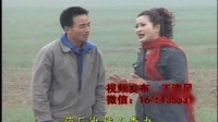 民间小调《倒霉的阿康》下载