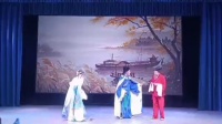 本土小粤剧《黄皞归乡》下载