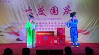 扬剧《卖油郎独占花魁》下载