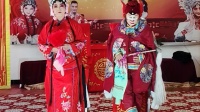朔州大秧歌《姜郎休妻》上集下载