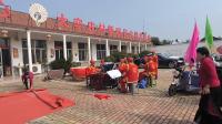 小吕剧《退彩礼》下载