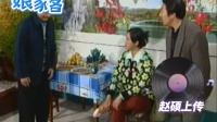 娘家客下载