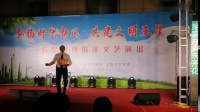 小淮剧《彩花争牌》下载