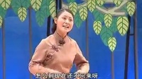 小淮剧《寿礼》下载