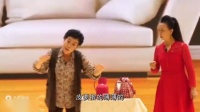 小吕剧《家和万事兴》下载